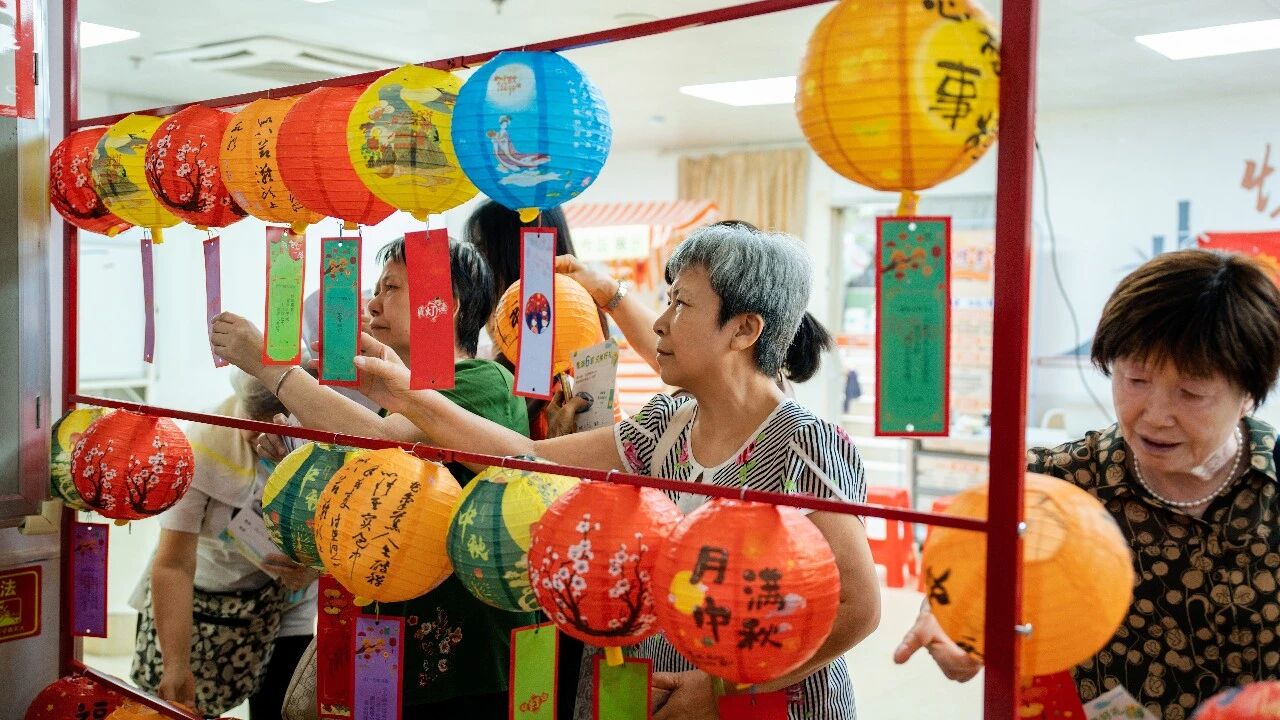游园互动